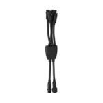 JUWEL HELIALUX SPECTRUM SPLITTER (4CH) (3)